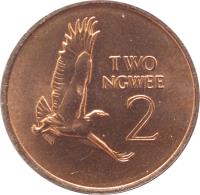 reverse of 2 Ngwee (1982 - 1983) coin with KM# 10a from Zambia. Inscription: TWO NGWEE 2