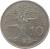reverse of 10 Cents (1980 - 1999) coin with KM# 3 from Zimbabwe. Inscription: 10