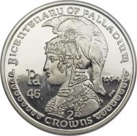 reverse of 2 Crowns - Elizabeth II - Discovery of Palladium (2004) coin with KM# 1200 from Isle of Man. Inscription: 2 crowns