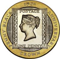 reverse of 1 Crown - Elizabeth II - 150th Anniversary of 