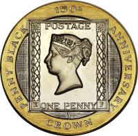 Isle of Man coin 1 Crown - Elizabeth II - 150th Anniversary of reverse of 1 Crown - Elizabeth II - 150th Anniversary of