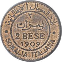 reverse of 2 Bese - Vittorio Emanuele III (1909) coin with KM# Pr2 from Italian Somaliland.