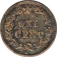reverse of 1 Cent (1889) coin with KM# Pn18 from Liberia.