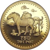 Mongolia coin 750 Tugrik - Przewalski Horses (1976) reverse reverse of 750 Tugrik - Przewalski Horses (1976) coin with KM# 38 from Mongolia.