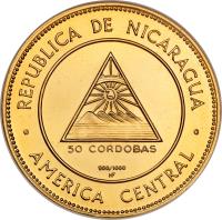 Nicaragua coin 50 Córdobas - Ruben Dario (1967) obverse obverse of 50 Córdobas - Ruben Dario (1967) coin with KM# 25 from Nicaragua.