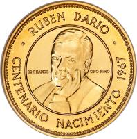 reverse of 50 Córdobas - Ruben Dario (1967) coin with KM# 25 from Nicaragua.