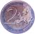 reverse of 2 Euro - Élysée Treaty (2013) coin with KM# 2094 from France. Inscription: 2 EURO LL