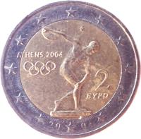 obverse of 2 Euro - Olympic Games (2004) coin with KM# 209 from Greece. Inscription: ATHENS 2004 2 ΕΥΡΩ 20 04