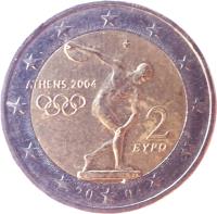 Greece coin 2 Euro - Olympic Games (2004) obverse obverse of 2 Euro - Olympic Games (2004) coin with KM# 209 from Greece. Inscription: ATHENS 2004 2 ΕΥΡΩ 20 04