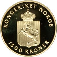 Norway coin 1500 Kroner - Harald V - 150th anniversary of the birth of Edvard Grieg (1993) obverse obverse of 1500 Kroner - Harald V - 150th anniversary of the birth of Edvard Grieg (1993) coin with KM# 446 from Norway. Inscription: KONGERIKET NORGE 1500 KRONER