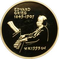 reverse of 1500 Kroner - Harald V - 150th anniversary of the birth of Edvard Grieg (1993) coin with KM# 446 from Norway. Inscription: EDVARD GRIEG 1843-1907 K1993