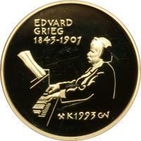 Norway coin 1500 Kroner - Harald V - 150th anniversary of the birth of Edvard Grieg (1993) reverse reverse of 1500 Kroner - Harald V - 150th anniversary of the birth of Edvard Grieg (1993) coin with KM# 446 from Norway. Inscription: EDVARD GRIEG 1843-1907 K1993