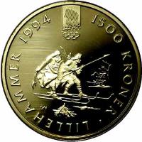 reverse of 1500 Kroner - Harald V - 1994 Olympics (1992) coin with KM# 442 from Norway. Inscription: 1500 KRONER · LILLEHAMMER 1994