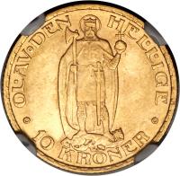 reverse of 10 Kroner - Haakon VII (1910) coin with KM# 375 from Norway. Inscription: OLAV DEN HEILIGE · 10 KRONER ·