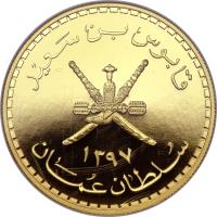 obverse of 75 Omani Rials - Qaboos bin Said Al Said - Arabian Tahr (1977) coin with KM# 63 from Oman.