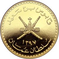 Oman coin 75 Omani Rials - Qaboos bin Said Al Said - Arabian Tahr (1977) obverse obverse of 75 Omani Rials - Qaboos bin Said Al Said - Arabian Tahr (1977) coin with KM# 63 from Oman.