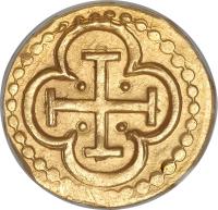 Peru coin 1 Escudo - Carlos II - Colonial Cob Coinage (1697 - 1701) reverse reverse of 1 Escudo - Carlos II - Colonial Cob Coinage (1697 - 1701) coin with KM# 27 from Peru.