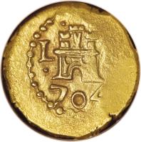 obverse of 1 Escudo - Felipe V - Colonial Cob Coinage (1702 - 1745) coin with KM# 35 from Peru.