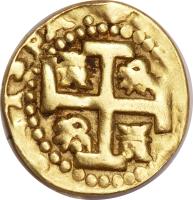 Peru coin 2 Escudos - Felipe V - Colonial Cob Coinage (1701 - 1744) obverse obverse of 2 Escudos - Felipe V - Colonial Cob Coinage (1701 - 1744) coin with KM# 36 from Peru.