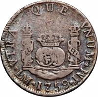 Peru coin 2 Reales - Carlos III (1760 - 1772) reverse reverse of 2 Reales - Carlos III (1760 - 1772) coin with KM# 62 from Peru.