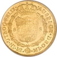 reverse of 8 Escudos - Carlos III - Colonial Milled Coinage (1784 - 1789) coin with KM# 82a from Peru.