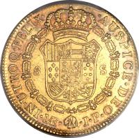 reverse of 8 Escudos - Fernando VII - Colonial Milled Coinage (1808 - 1811) coin with KM# 107 from Peru.