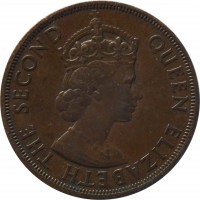 obverse of 2 Cents - Elizabeth II - 1'st Portrait (1955 - 1965) coin with KM# 3 from Eastern Caribbean States. Inscription: QUEEN ELIZABETH THE SECOND