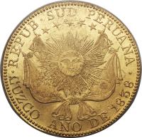 obverse of 8 Escudos - South Peru, confederation (1837 - 1838) coin with KM# 171 from Peru.