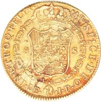 reverse of 8 Escudos - Fernando VII - Colonial Milled Coinage (1812 - 1813) coin with KM# 124 from Peru.