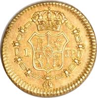 reverse of 1/2 Escudo - Fernando VII - Colonial Milled Coinage (1814 - 1821) coin with KM# 125 from Peru.