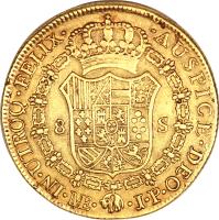 reverse of 8 Escudos - Fernando VII - Colonial Milled Coinage (1814 - 1824) coin with KM# 129 from Peru.