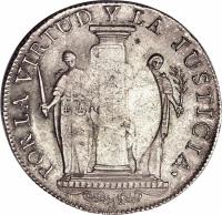 Peru coin 8 Reales - Fernando VII - Countermarked (1822 - 1823) reverse reverse of 8 Reales - Fernando VII - Countermarked (1822 - 1823) coin with KM# 130 from Peru. Inscription: POR LA VIRTUD Y LA JUSTICIA