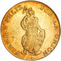 Peru coin 8 Escudos - North Peru (1836 - 1838) reverse reverse of 8 Escudos - North Peru (1836 - 1838) coin with KM# 156 from Peru.