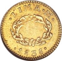 reverse of 1/2 Escudo - North Peru (1838) coin with KM# 159 from Peru. Inscription: LIMA M 1838