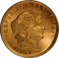 Peru coin 20 Centavos (1947) obverse obverse of 20 Centavos (1947) coin with KM# 221.2a from Peru. Inscription: REPUBLICA PERUANA