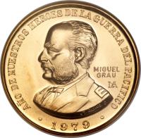 reverse of 100000 Soles - Miguel - Grau (1979) coin with KM# 282 from Peru.