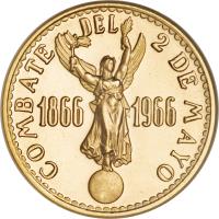 reverse of 50 Soles de Oro - Battle of Callao (1966) coin with KM# 250 from Peru.