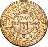 reverse of 100 Soles de Oro - Casa de Moneda (1965) coin with KM# 243 from Peru.