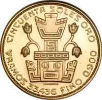 reverse of 50 Soles Oro (1930 - 1969) coin with KM# 219 from Peru.