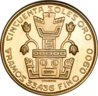 Peru coin 50 Soles Oro (1930 - 1969) reverse reverse of 50 Soles Oro (1930 - 1969) coin with KM# 219 from Peru.
