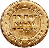 reverse of 5 Soles (1910) coin with KM# Tn2 from Peru.