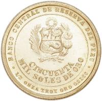 obverse of 50000 Soles de oro - Elias Aguirre (1979) coin with KM# 278 from Peru.