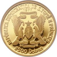 obverse of 2500 Dobras - Independence (1977) coin with KM# 37 from São Tomé and Príncipe. Inscription: REPÚBLICA DEMOCRÀTICA DE S.TOMÉ E PRÍNCIPE REPÚBLICA DEMOCRÀTICA DE S.TOMÉ E PRÍNCIPE UNIDADE DISCIPLINA TRABALHO 1977 2500 Dobras