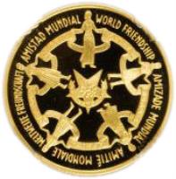 São Tomé and Príncipe coin 2500 Dobras - Independence (1977) reverse reverse of 2500 Dobras - Independence (1977) coin with KM# 36 from São Tomé and Príncipe. Inscription: AMITIÉ MONDIALE