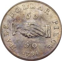 Sierra Leone coin 50 Cents - Sierra Leone Company (1791) reverse reverse of 50 Cents - Sierra Leone Company (1791) coin with KM# 5 from Sierra Leone. Inscription: HALF DOLLAR PIECE 50 50 1791