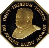 Sierra Leone coin 1 Leone - Independence (1987) obverse obverse of 1 Leone - Independence (1987) coin with KM# 40a from Sierra Leone. Inscription: UNITY FREEDOM JUSTICE DR. JOSEPH SAIDU MOMOH
