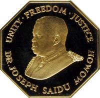 obverse of 1 Leone - Independence (1987) coin with KM# 40a from Sierra Leone. Inscription: UNITY FREEDOM JUSTICE DR. JOSEPH SAIDU MOMOH