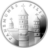reverse of 50 Litų - Historical and Architectural Monuments of Lithuania - Panemunė Castle (2007) coin with KM# 161 from Lithuania. Inscription: PANEMUNĖS PILIS