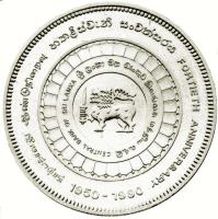 obverse of 500 Rupees - Central Bank (1990) coin with KM# 150 from Sri Lanka.