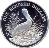 St. Vincent coin 100 Dollars - Elizabeth II - Tropical birds (1988) reverse reverse of 100 Dollars - Elizabeth II - Tropical birds (1988) coin with KM# 15 from St. Vincent. Inscription: ONE HUNDRED DOLLARS